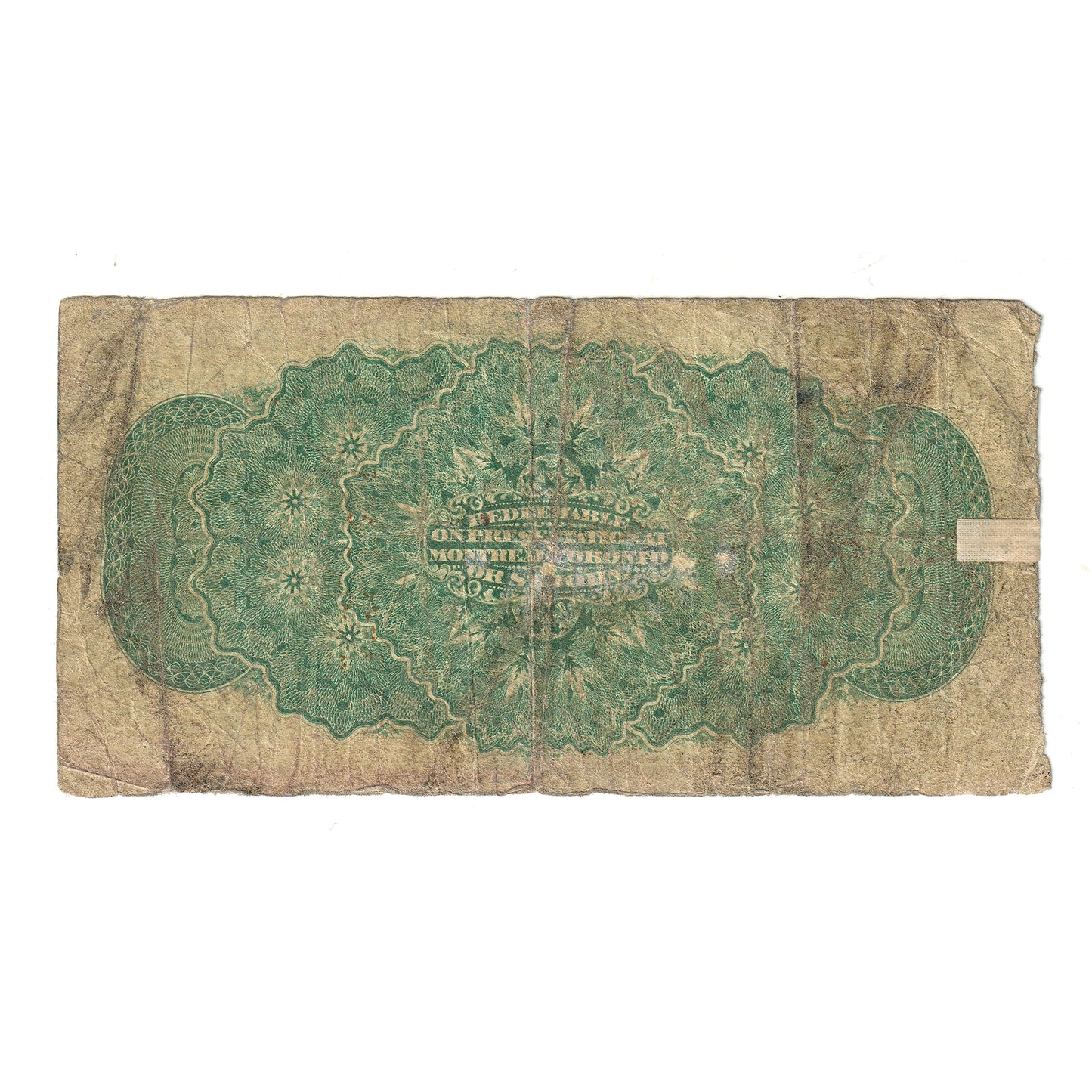 DC-1c 1870 Dominion 25-cent Shinplaster, Dickinson-Harington, Plain Series, F (damaged)