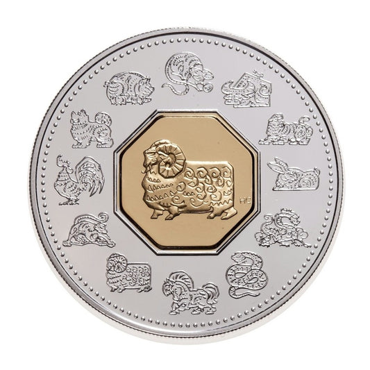 2003 Canada $15 Year of the Sheep Sterling Silver & Gold Plated Cameo (lightly toned)