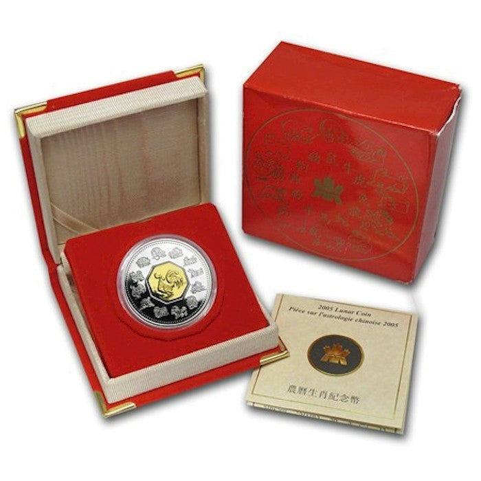2005 Canada $15 Year of the Rooster Sterling Silver & Gold Plated Cameo (lightly toned)