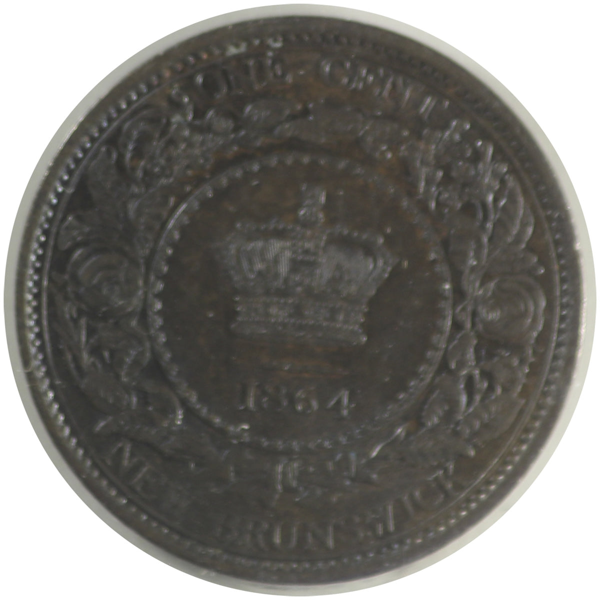 1864 Short 6 New Brunswick 1-cent ICCS Certified AU55