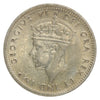 1943C Newfoundland 5-cents EF-AU (EF45)