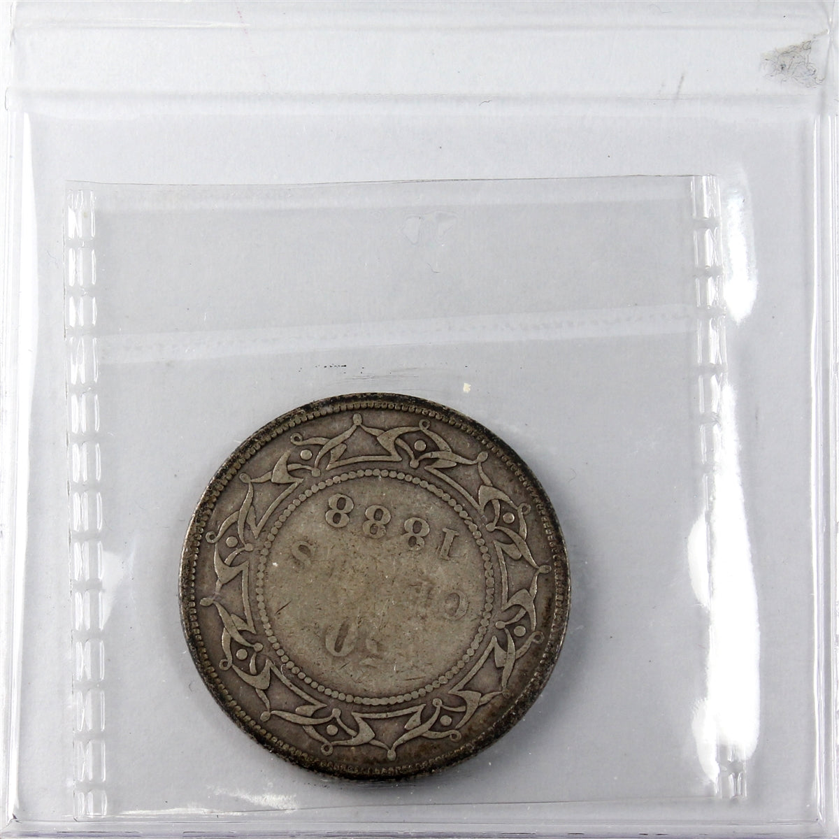 1888 Newfoundland 50-cents ICCS Certified VG8