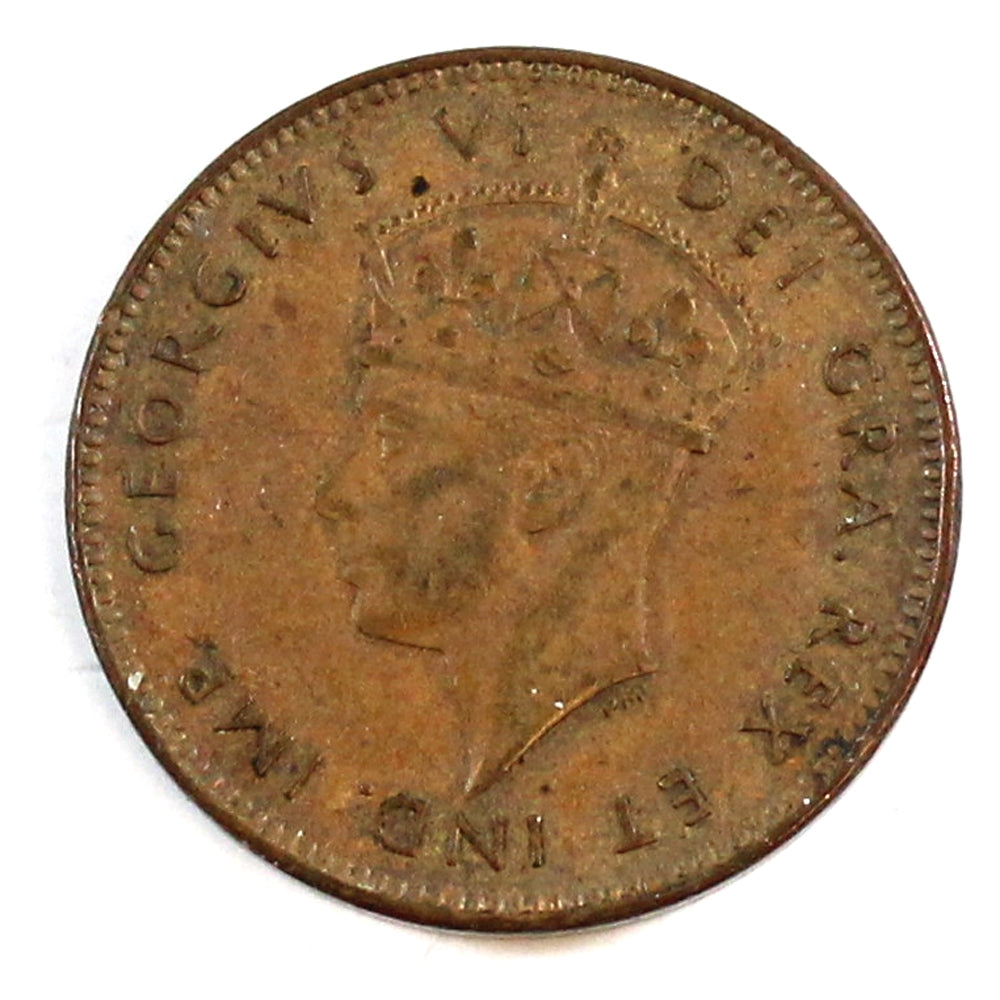 1947C Newfoundland 1-cent EF-AU (EF45)