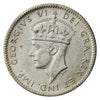 1942C Newfoundland 5-cents UNC+ (MS62)