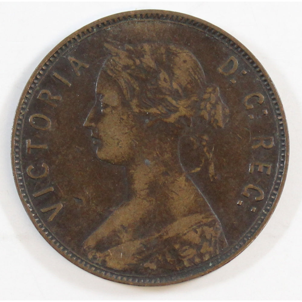 1880 Oval 0 Newfoundland 1-cent F-VF (EF40) $