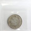 1870 Newfoundland 50-cents ICCS Certified F15