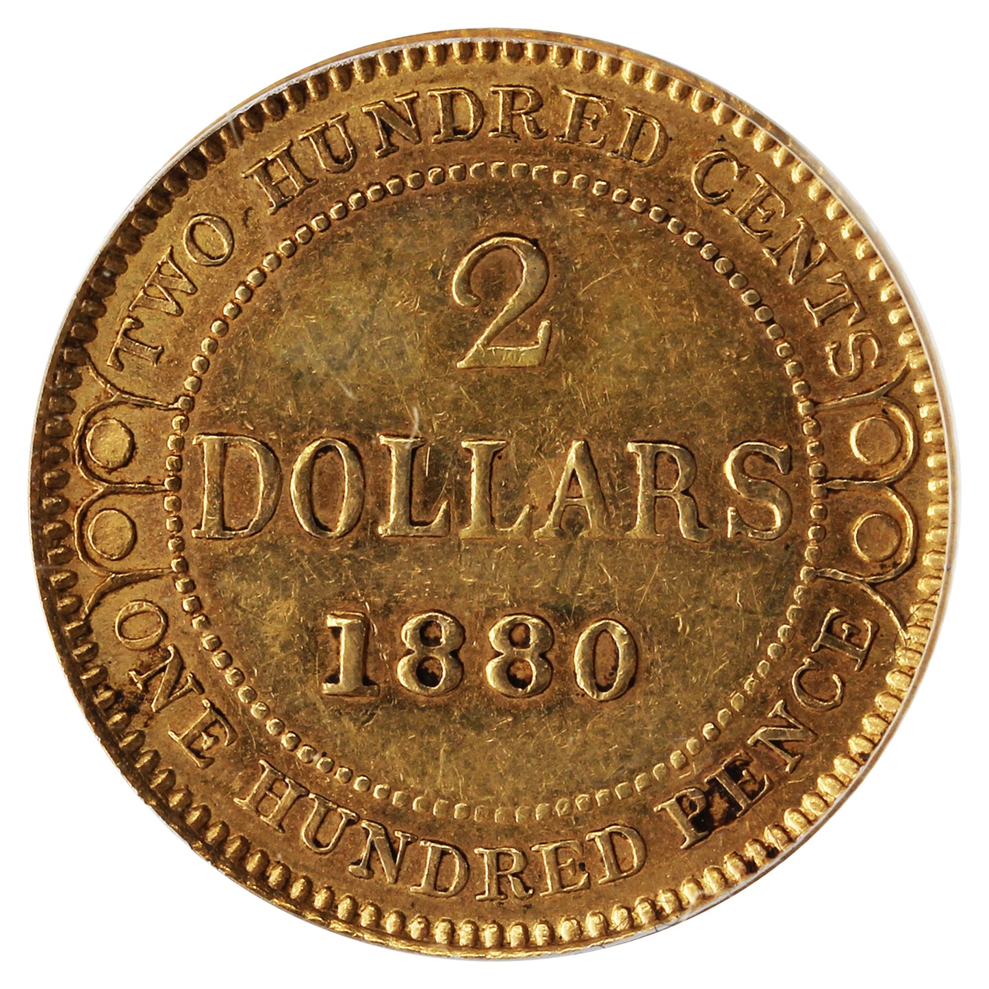 1880 Newfoundland Gold $2 PCGS Certified AU-55