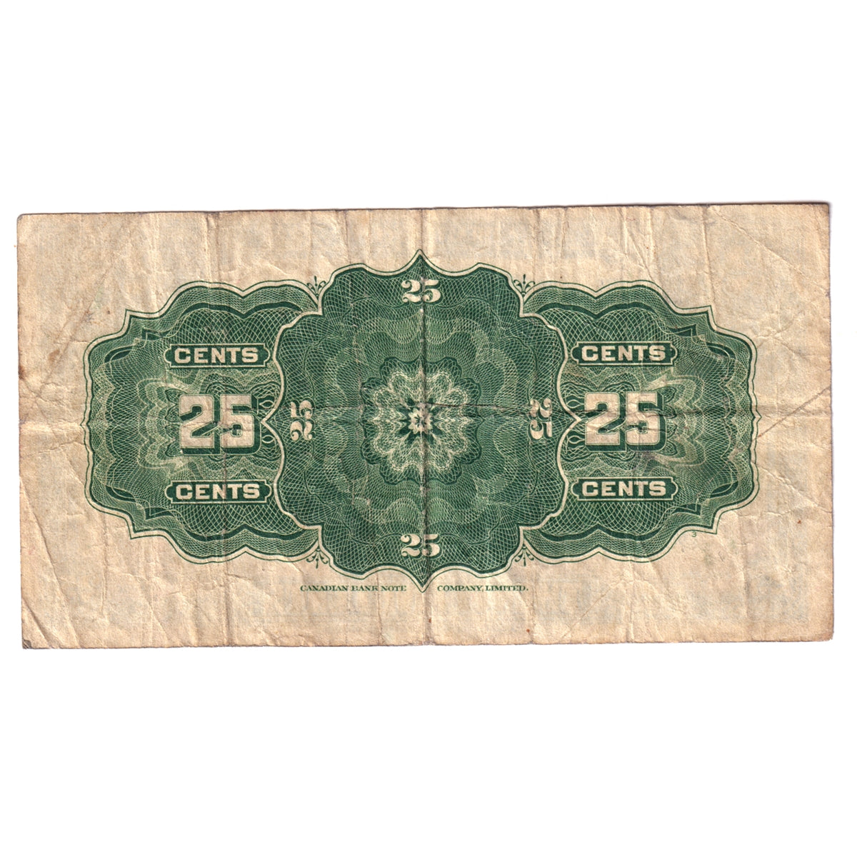 DC-24c 1923 Dominion 25-cent Shinplaster, McCavour, Fine (Tears, holes, or damaged)