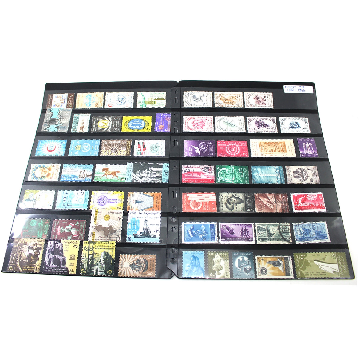 Lot of Egypt Stamps, 1960-1966, Mix of Cancelled & Uncancelled, 4 Pages
