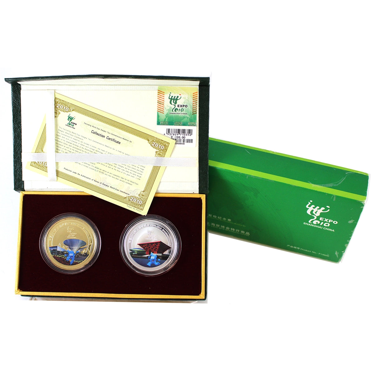 2010 World Expo Shanghai Gold- & Silver-plated 2-medallion Set (Issues)