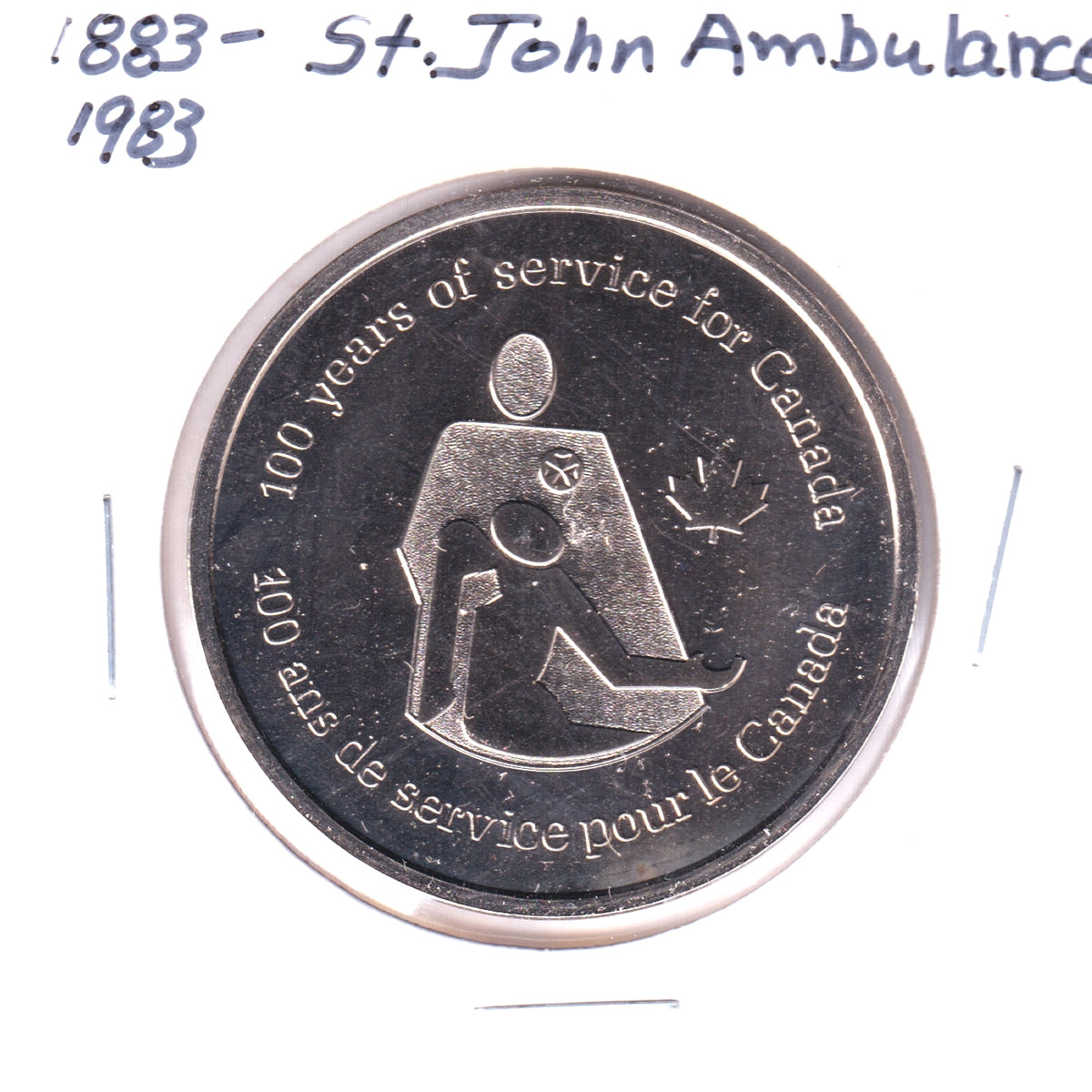 St. John Ambulance 1983 Centennial Medallion