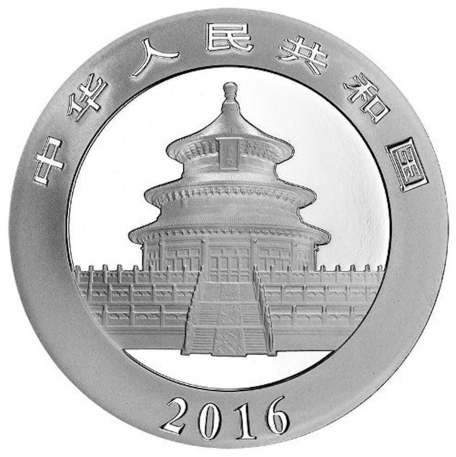 2016 China Panda 30 gram .999 Fine Silver (No Tax) Rim Toning/Capsule Scr.