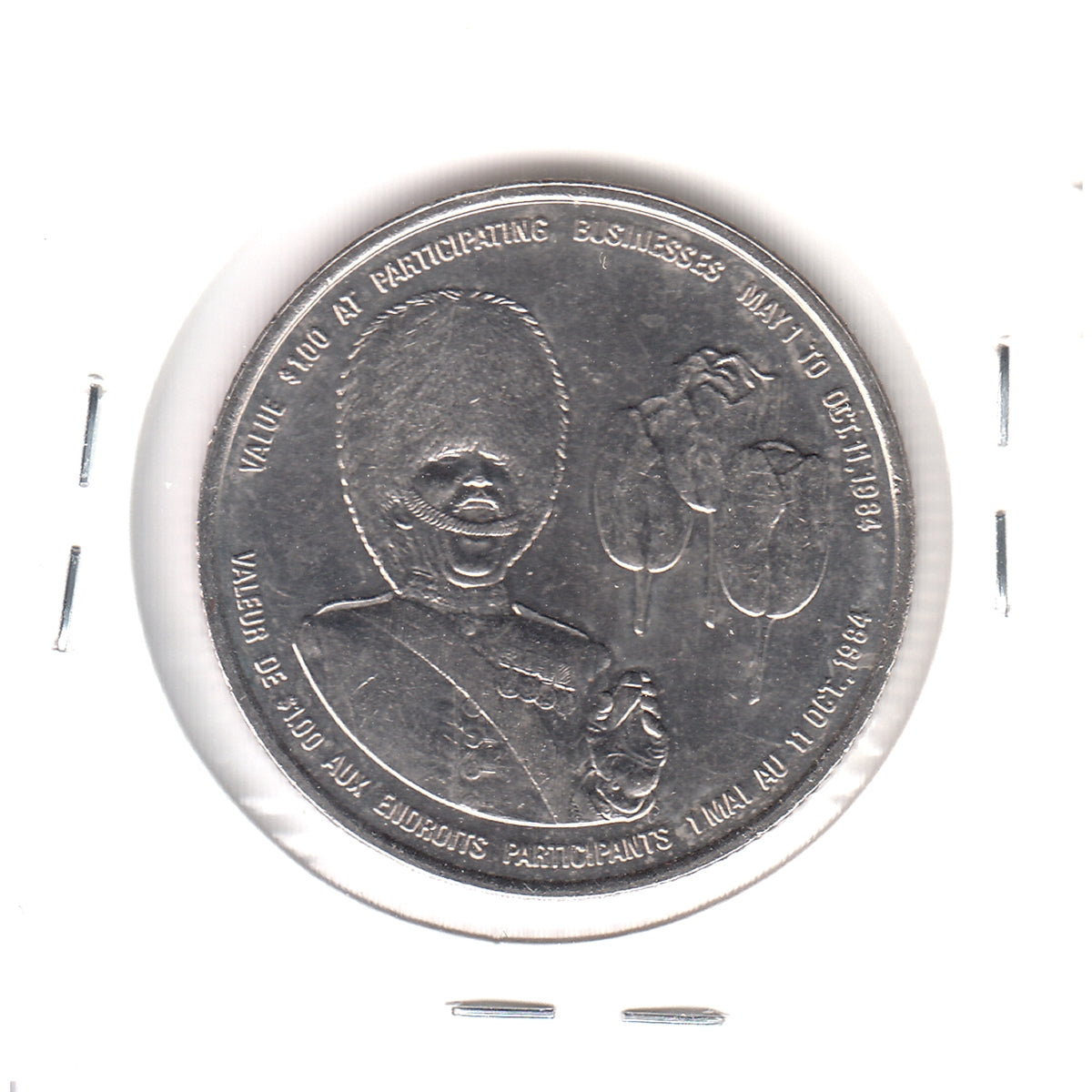 1984 Ottawa & Hull Capital Dollar Trade Token