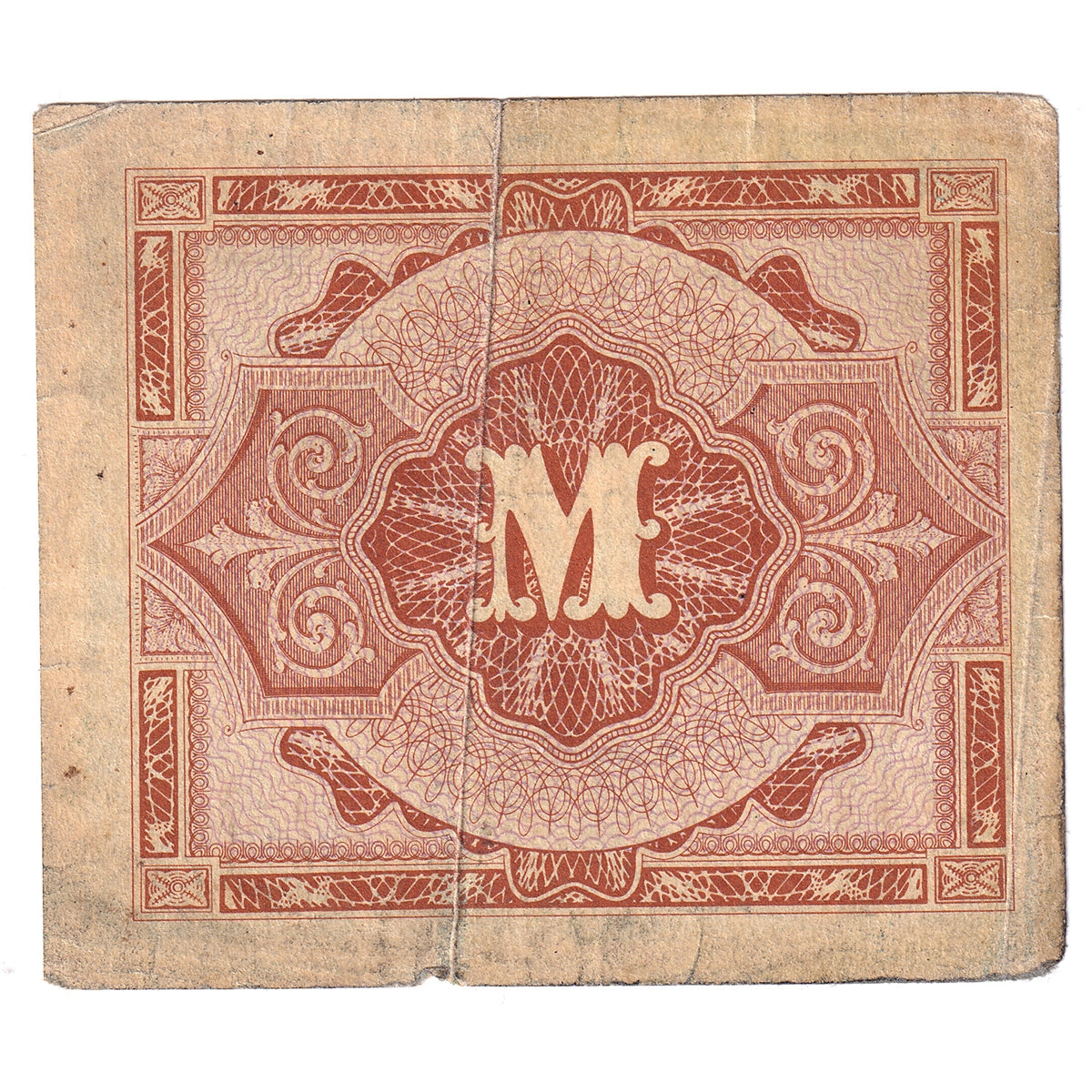 Germany 1944 1/2 Mark, With F, EF (Damaged)