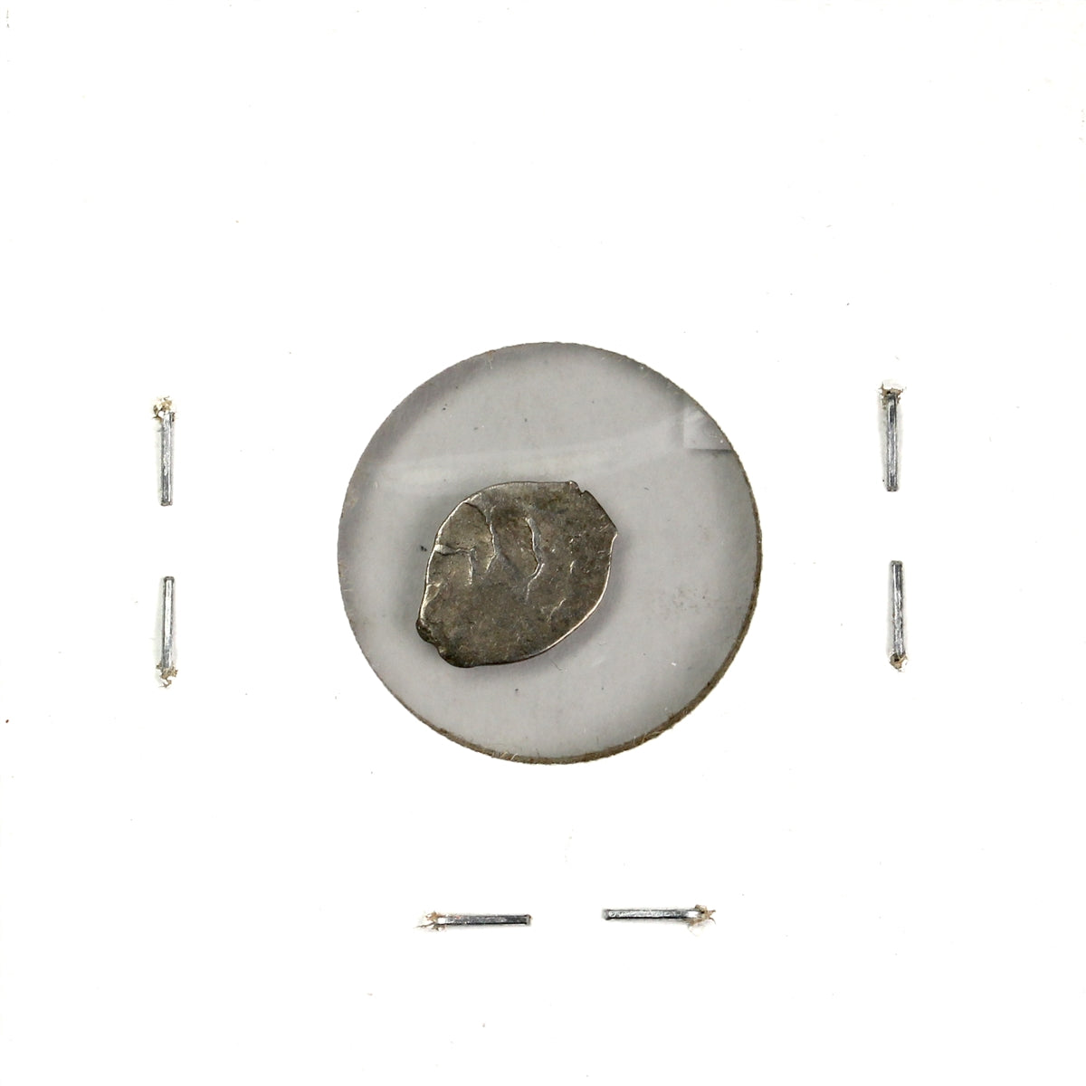 Russia 1672-1725 Wire Money, Peter the Great Kopek F-VF (F15)