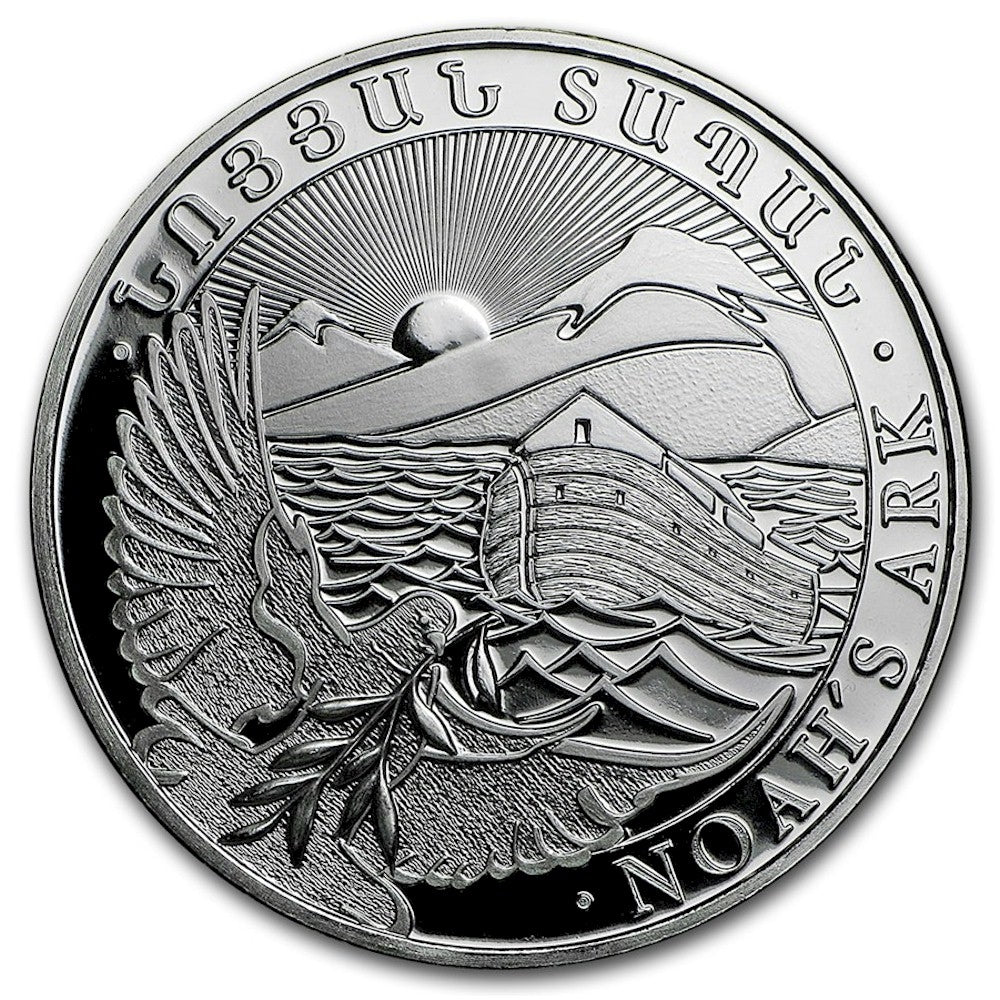 2018 Armenia 500 Drams Noah's Ark 1oz. .999 Silver (No Tax)