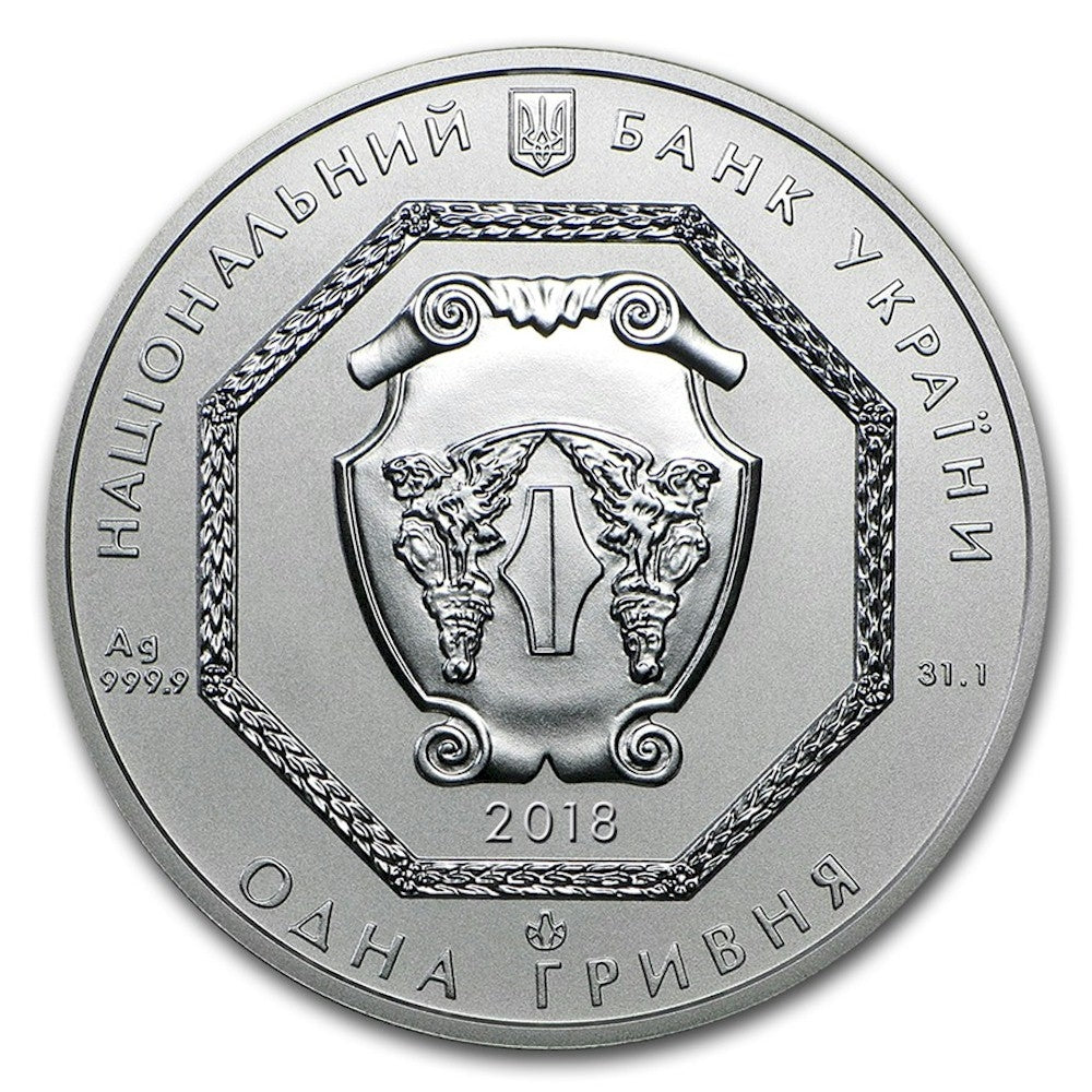 2018 Ukraine 1 UAH Michael the Archangel 1oz. Silver (No Tax)
