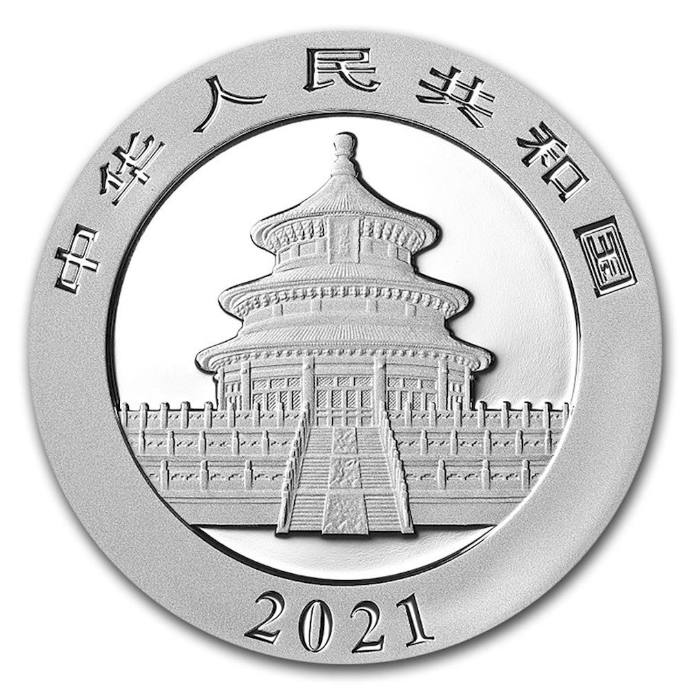 2021 10Y China Panda 30g .999 Silver (No Tax) Capsule Scratched