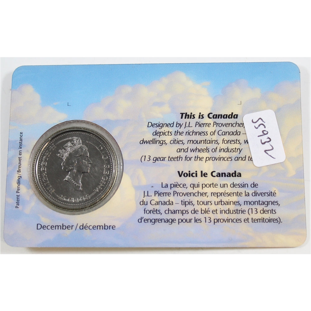 RCM Collector 25ct Card from Year 2000 December Issue.