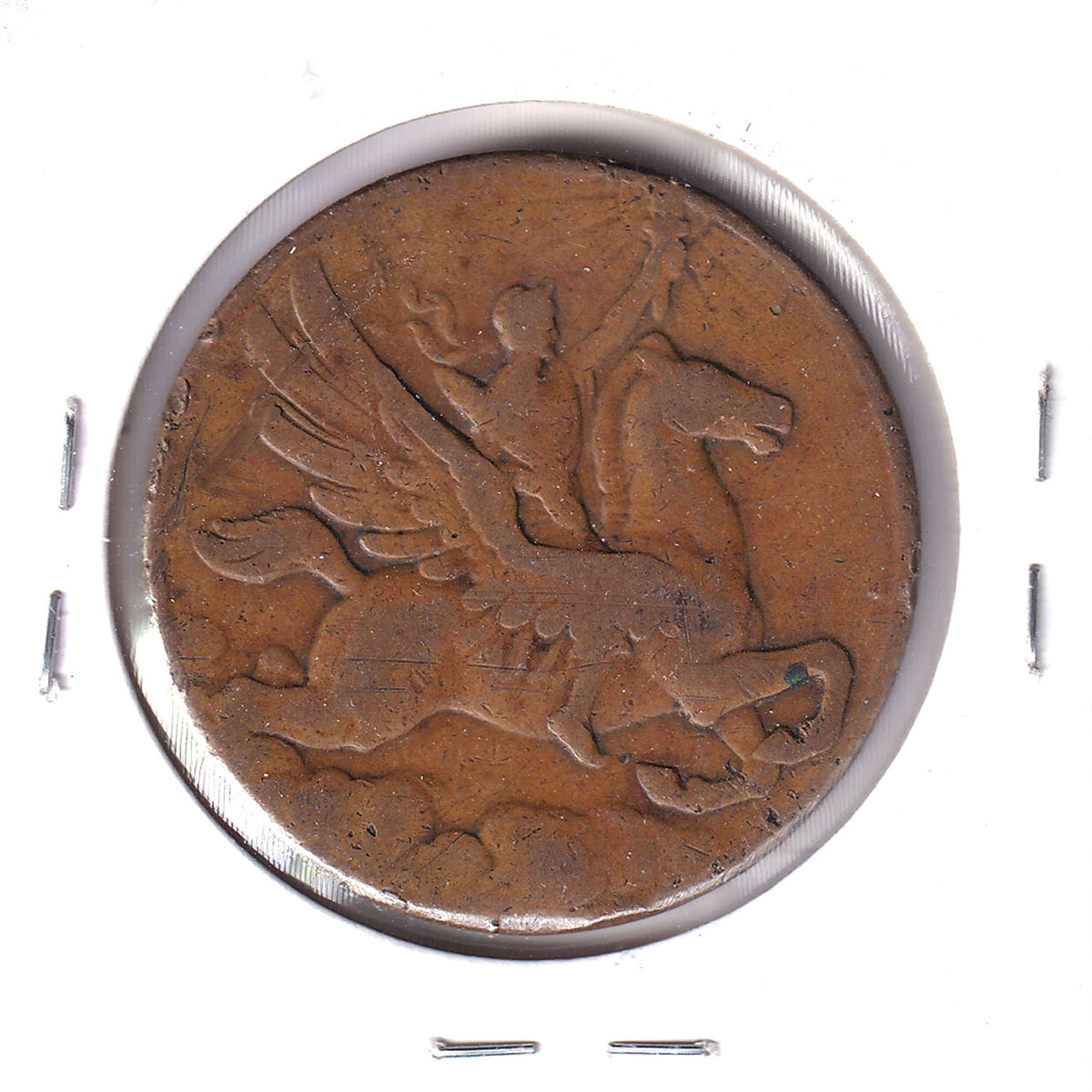 1926 USA Sesquicentennial International Exposition in Philadelphia Medallion
