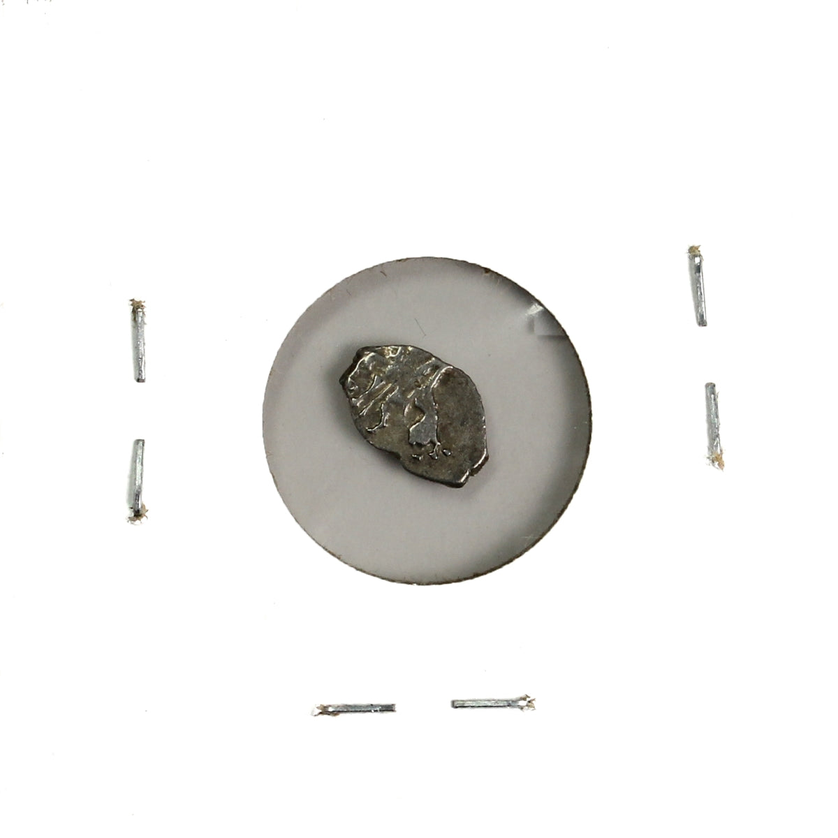 Russia 1672-1725 Wire Money, Peter the Great Kopek Fine (F-12)