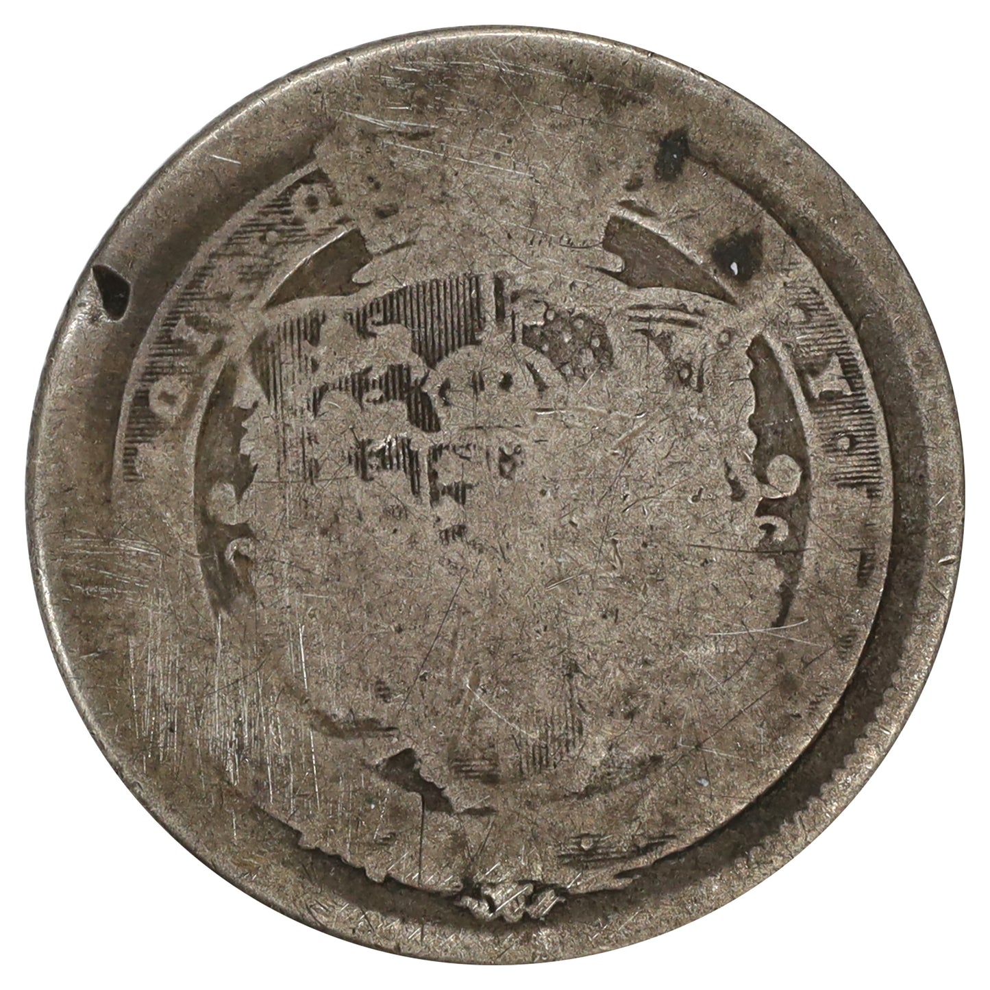 Great Britain 1816 George III Shilling Fair (F12) Impaired