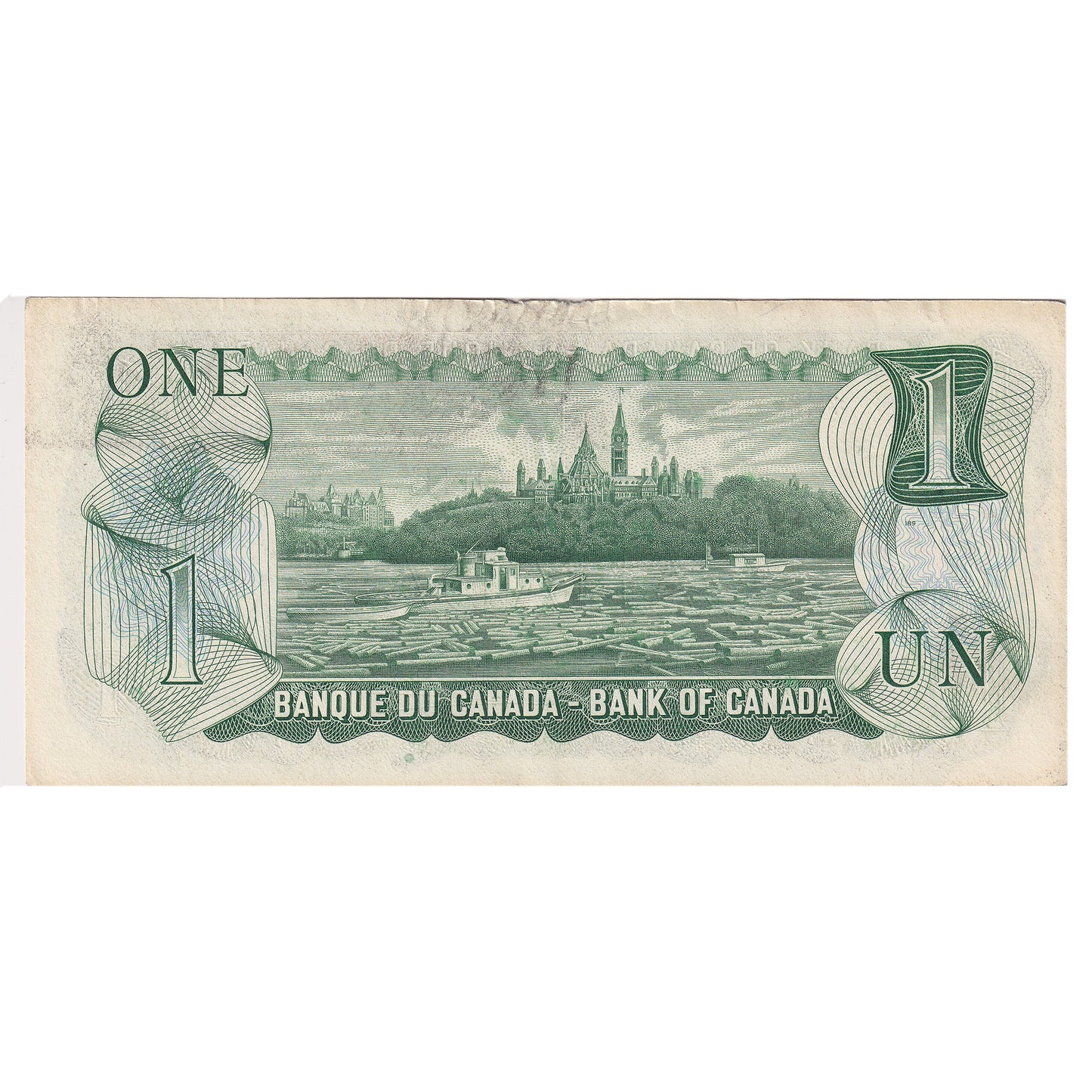 BC-46aA 1973 Canada $1 Lawson-Bouey, *MC, Almost Uncirculated (AU50) Tears or impaired