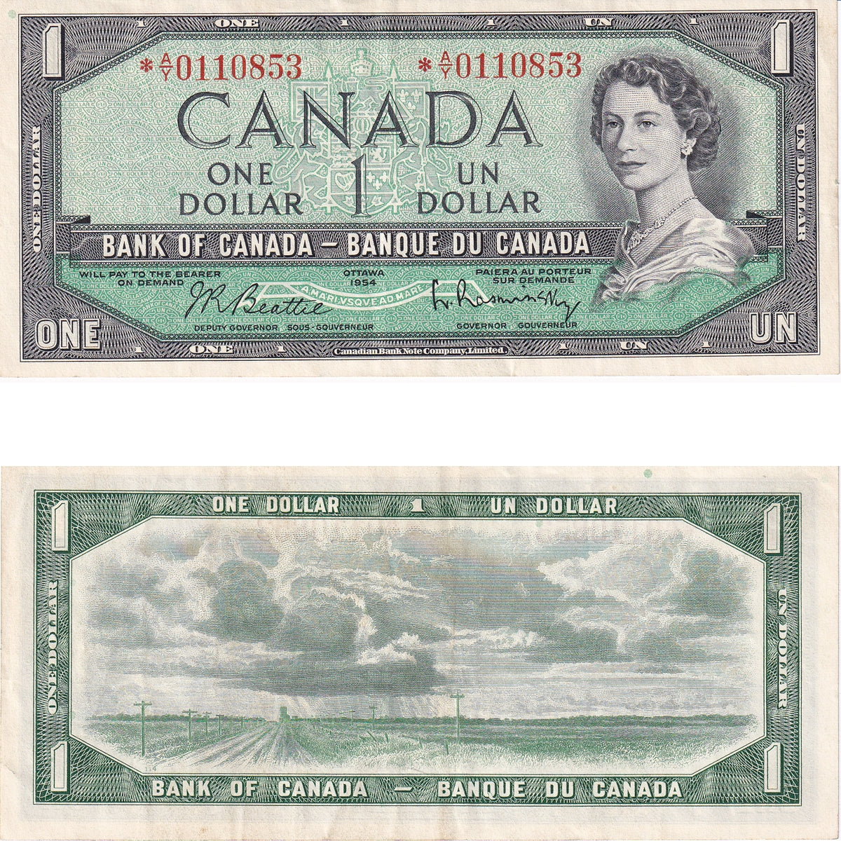 BC-37bA 1954 Canada $1 Beattie-Rasminsky, *A/Y, EF