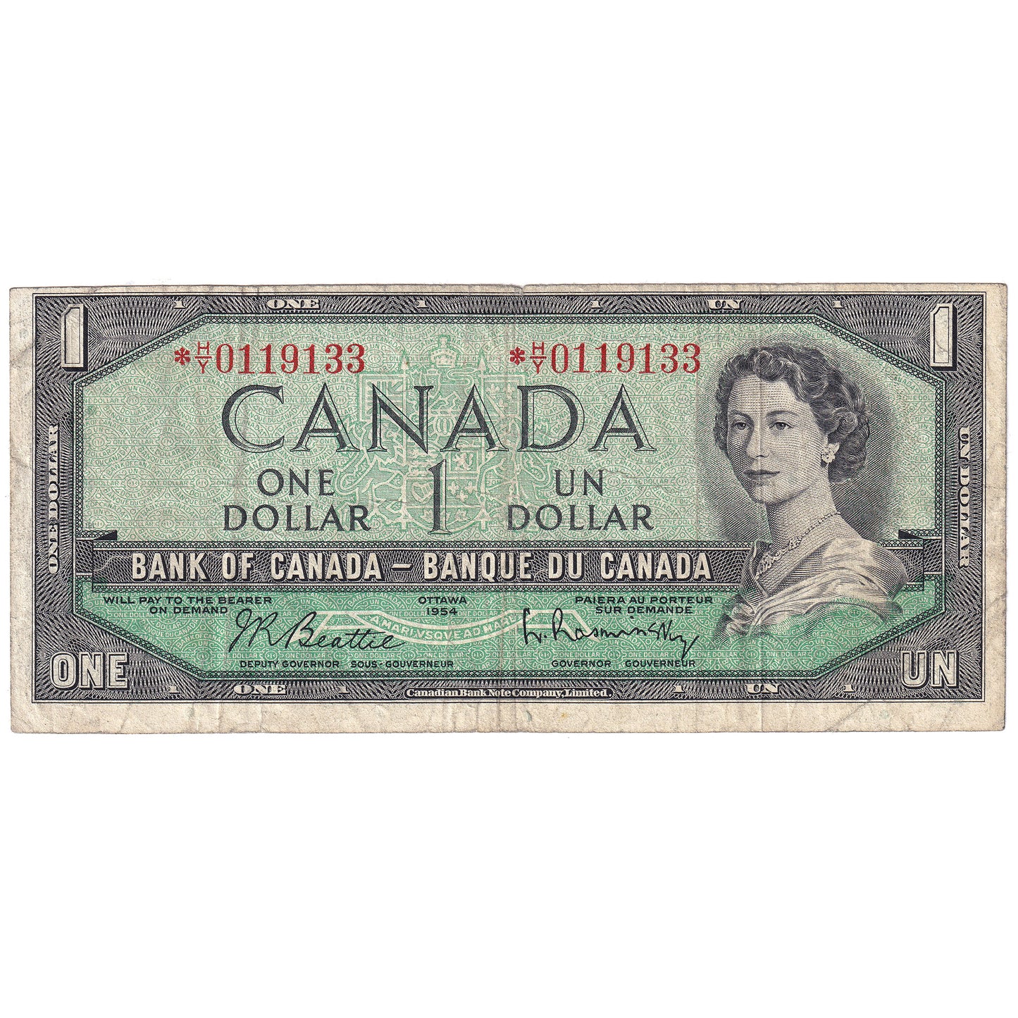 BC-37bA 1954 Canada $1 Beattie-Rasminsky, *H/Y, F