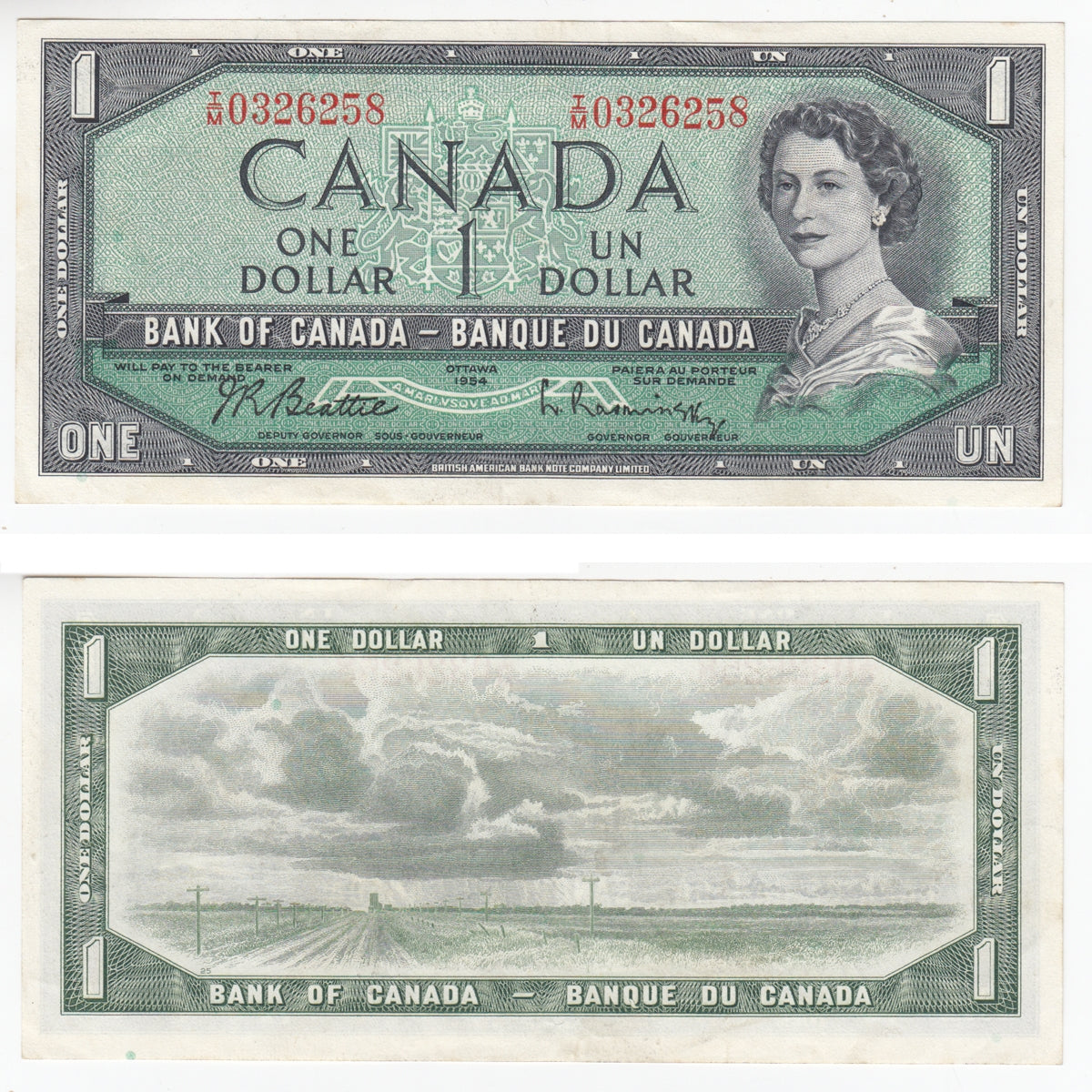 BC-37b-i 1954 Canada $1 Beattie-Rasminsky, I/M, AU-UNC (AU55)