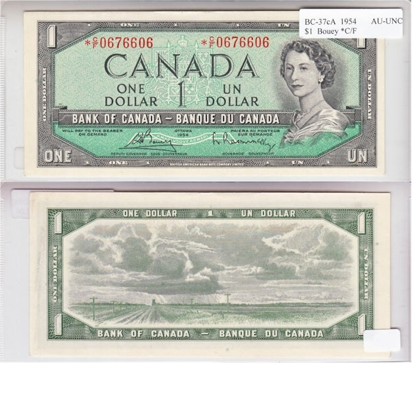 BC-37cA 1954 Canada $1 Bouey-Rasminsky, *C/F, AU-UNC (AU55)