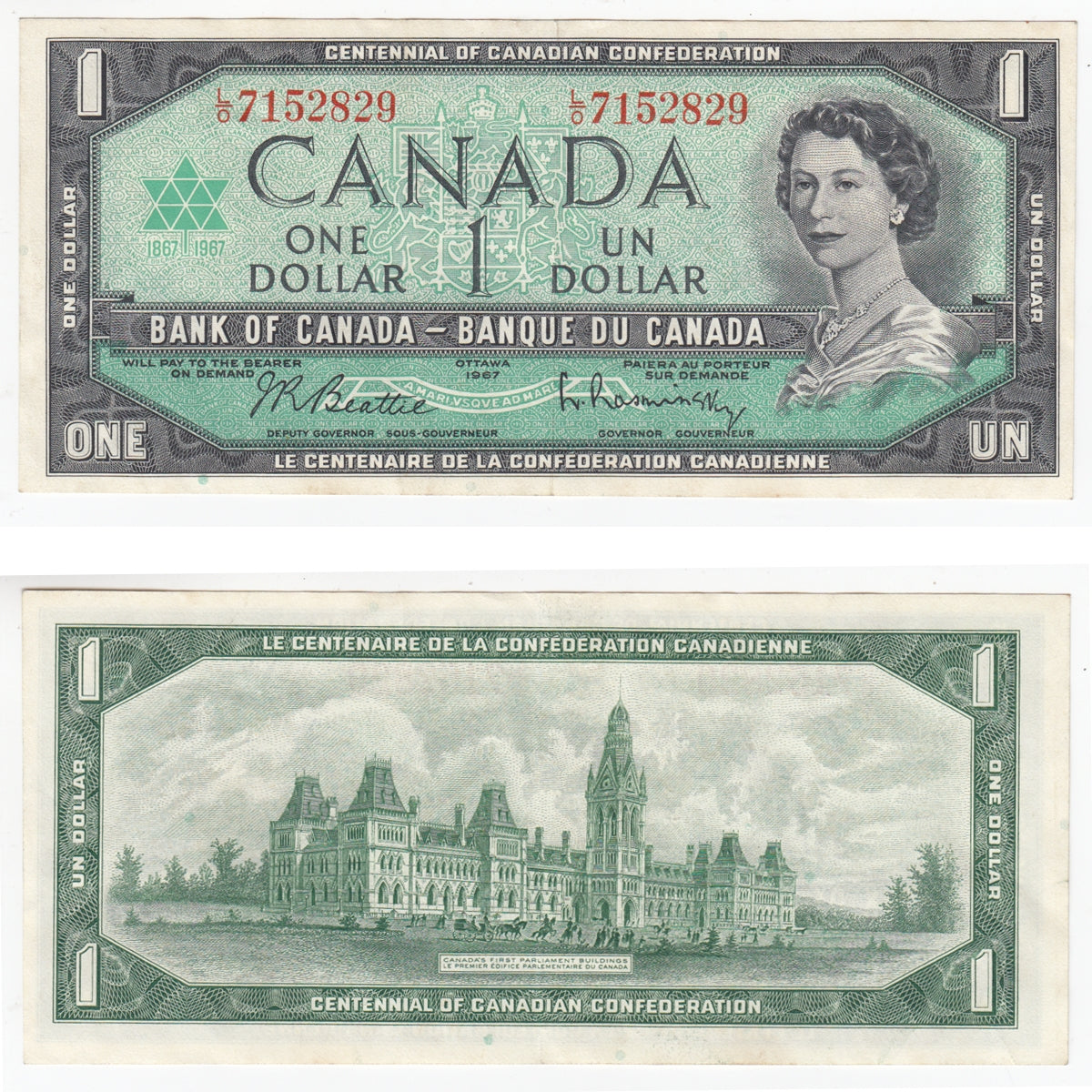 BC-45b 1967 Canada $1 Beattie-Rasminsky, L/O, EF-AU