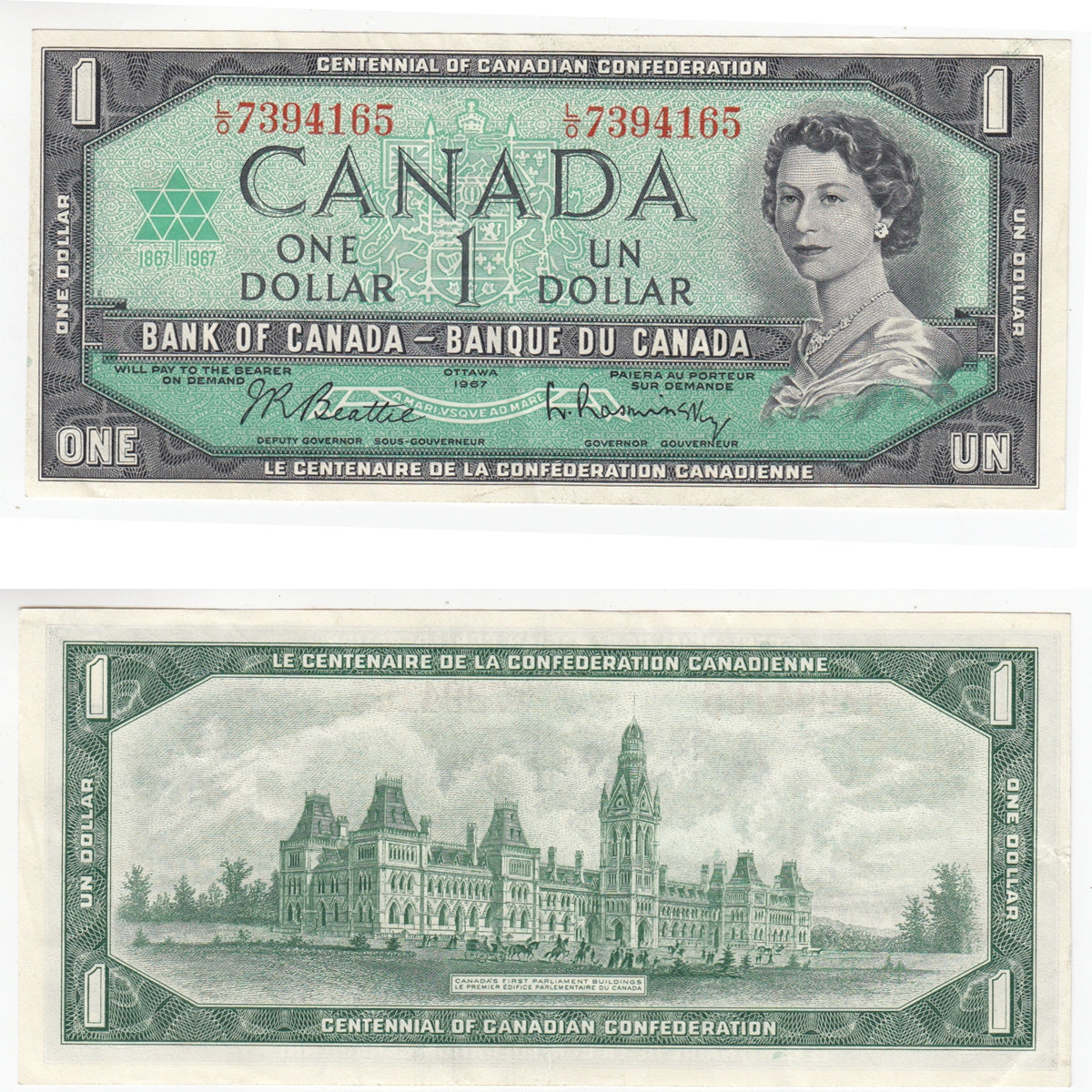 BC-45b 1967 Canada $1 Beattie-Rasminsky, L/O, VF-EF