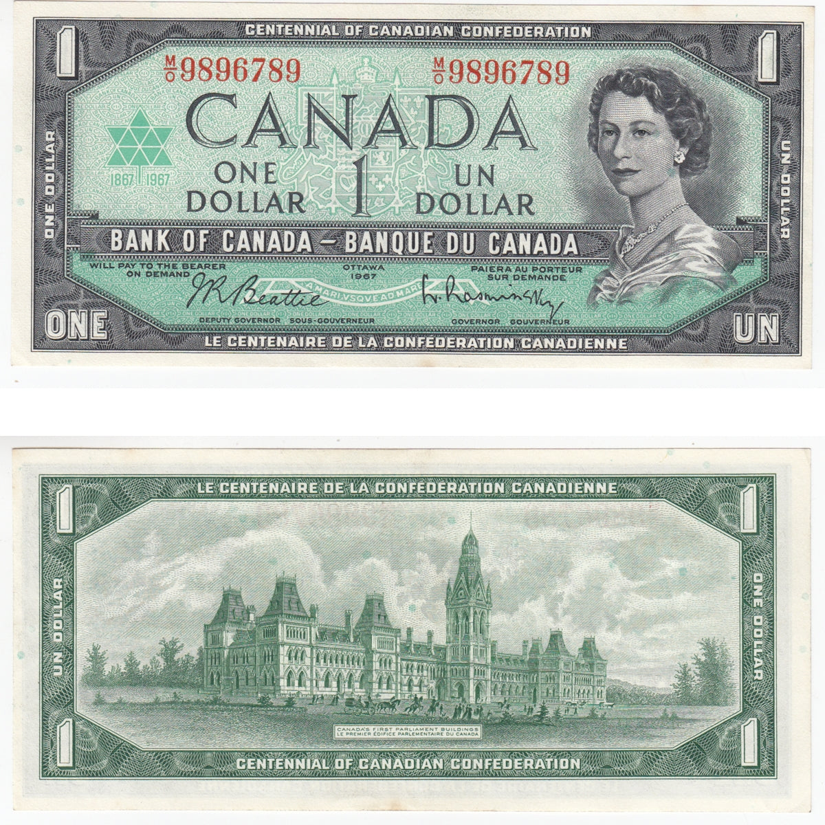 BC-45b 1967 Canada $1 Beattie-Rasminsky, M/O, Almost Uncirculated (AU50)