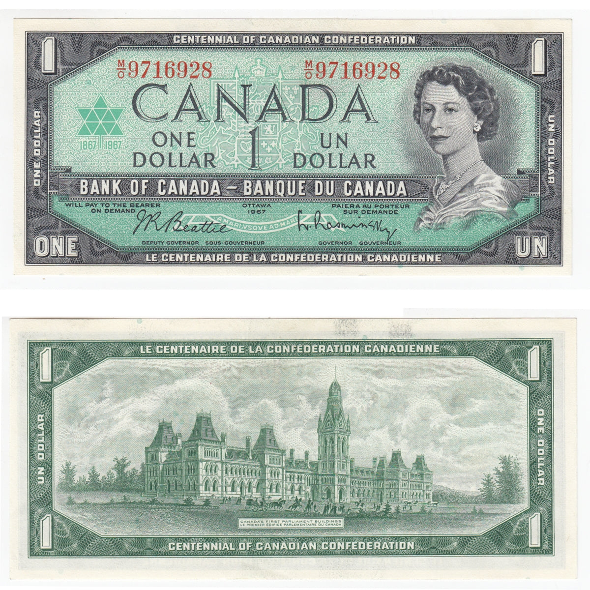 BC-45b 1967 Canada $1 Beattie-Rasminsky, M/O, AU-UNC