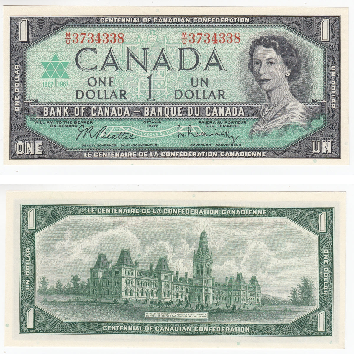 BC-45b 1967 Canada $1 Beattie-Rasminsky, M/O, Uncirculated (MS60)