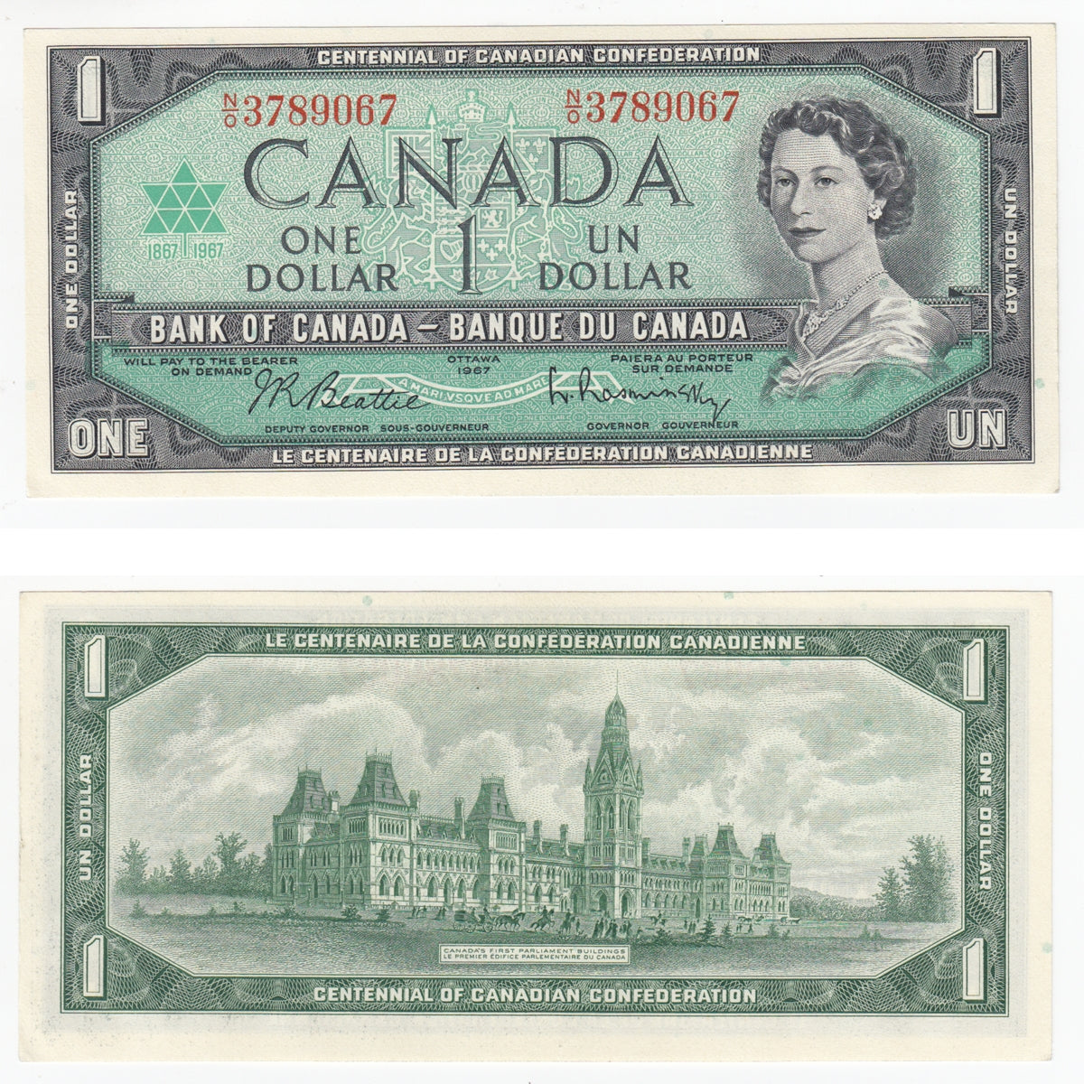 BC-45b 1967 Canada $1 Beattie-Rasminsky, N/O, Choice Uncirculated (CUNC63)