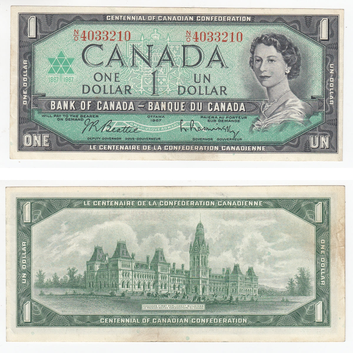 BC-45b 1967 Canada $1 Beattie-Rasminsky, N/O, EF-AU (EF45)