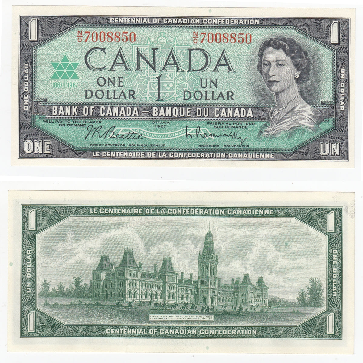 BC-45b 1967 Canada $1 Beattie-Rasminsky, N/O, Uncirculated (MS60)