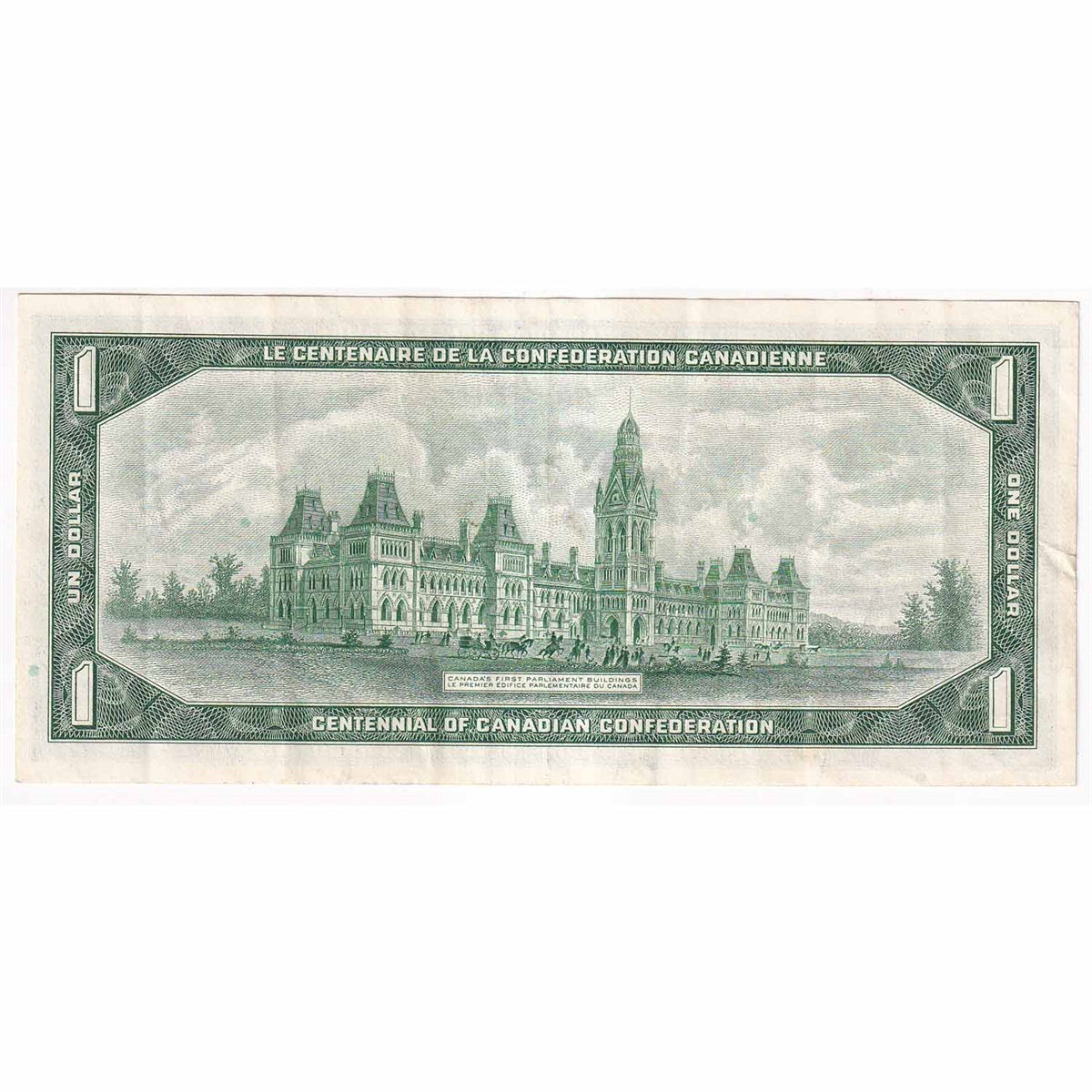 BC-45b 1967 Canada $1 Beattie-Rasminsky, O/O, VF