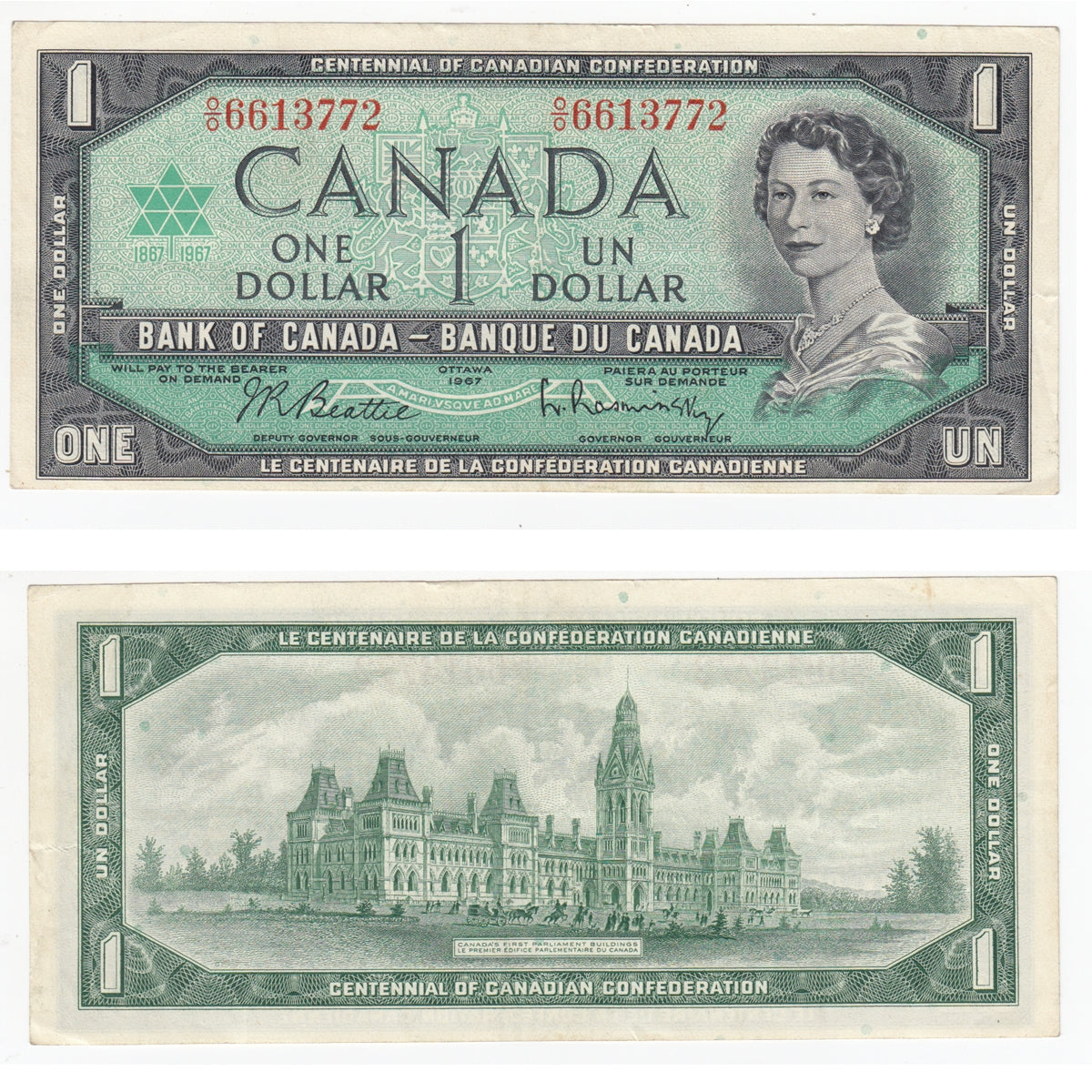BC-45b 1967 Canada $1 Beattie-Rasminsky, O/O, VF-EF