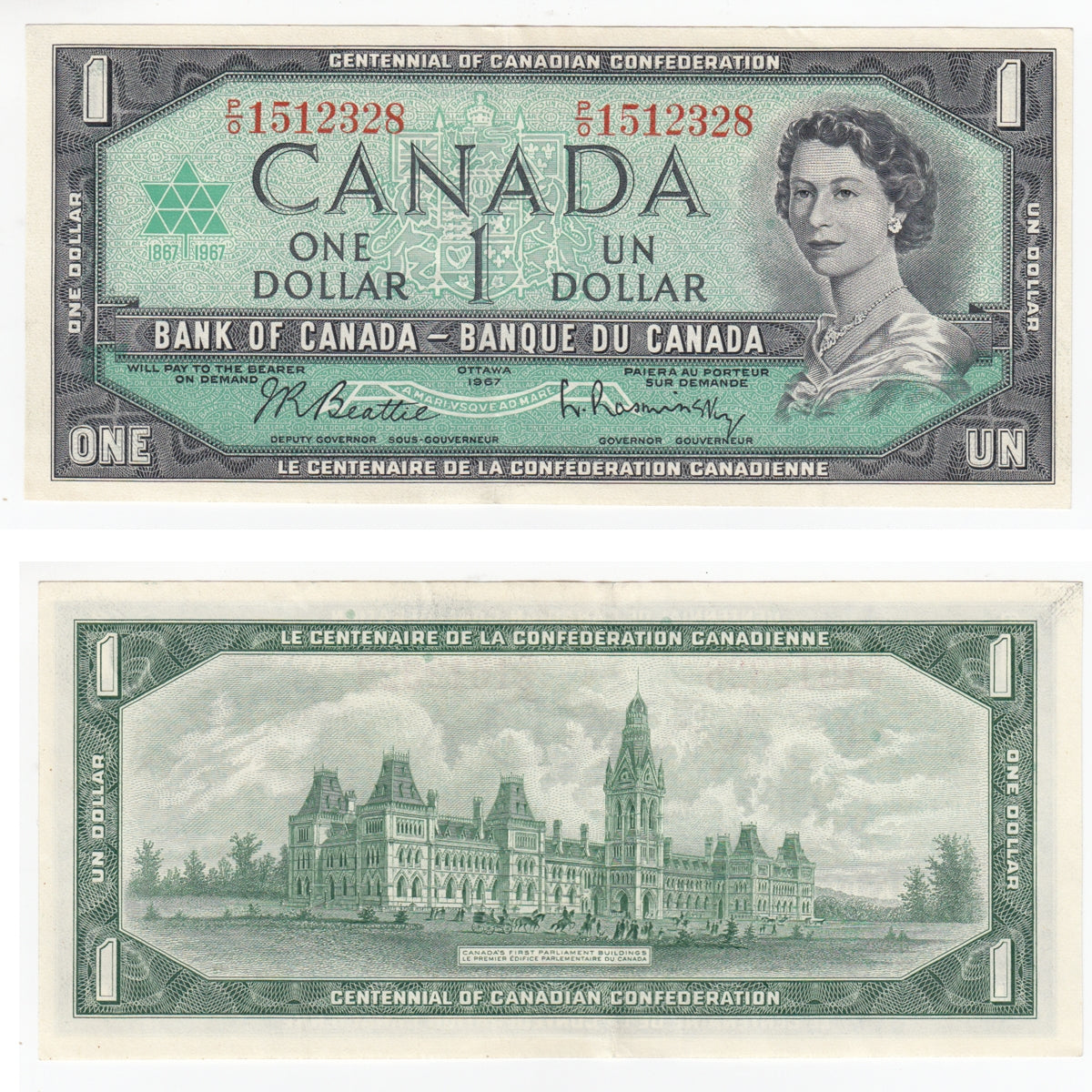 BC-45b 1967 Canada $1 Beattie-Rasminsky, P/O, EF-AU