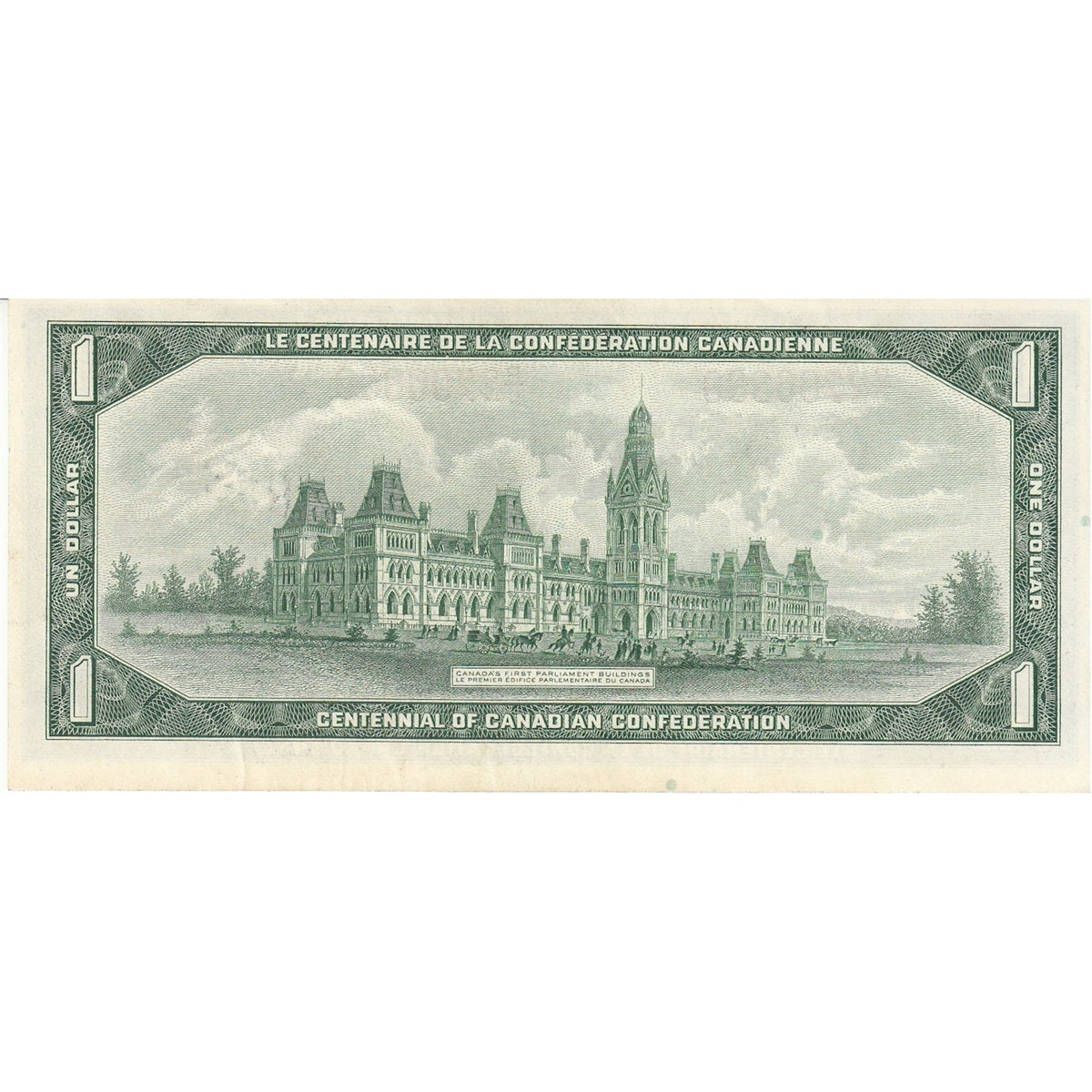 BC-45b 1967 Canada $1 Beattie-Rasminsky, R/O, AU