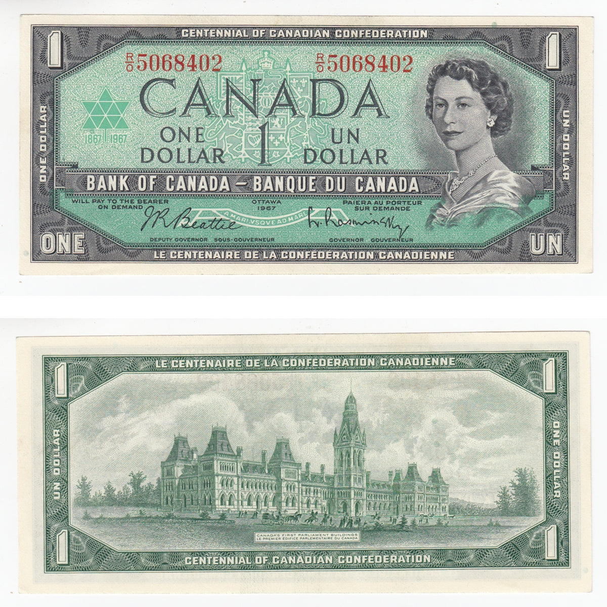 BC-45b 1967 Canada $1 Beattie-Rasminsky, R/O, UNC