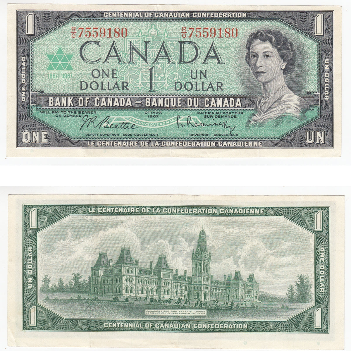 BC-45b 1967 Canada $1 Beattie-Rasminsky, R/O, VF-EF