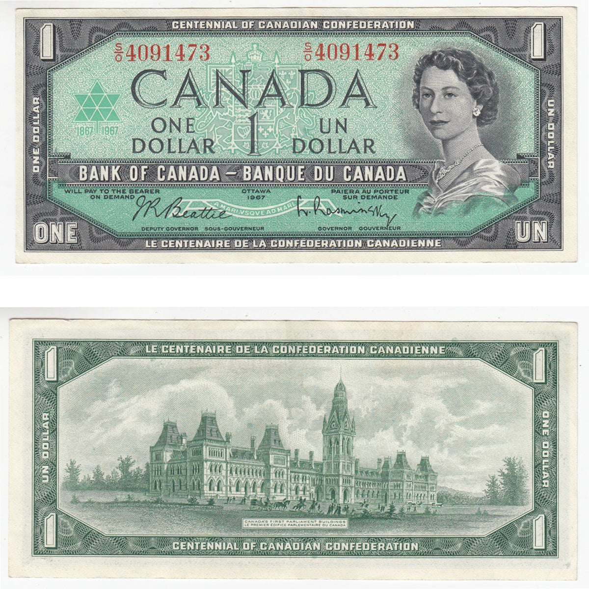 BC-45b 1967 Canada $1 Beattie-Rasminsky, S/O, EF-AU