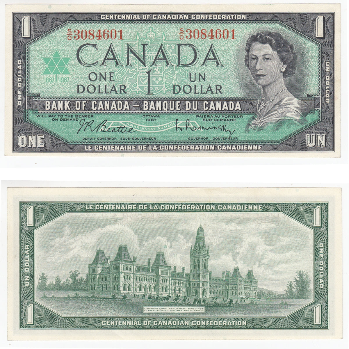 BC-45b 1967 Canada $1 Beattie-Rasminsky, S/O, Uncirculated (MS60)