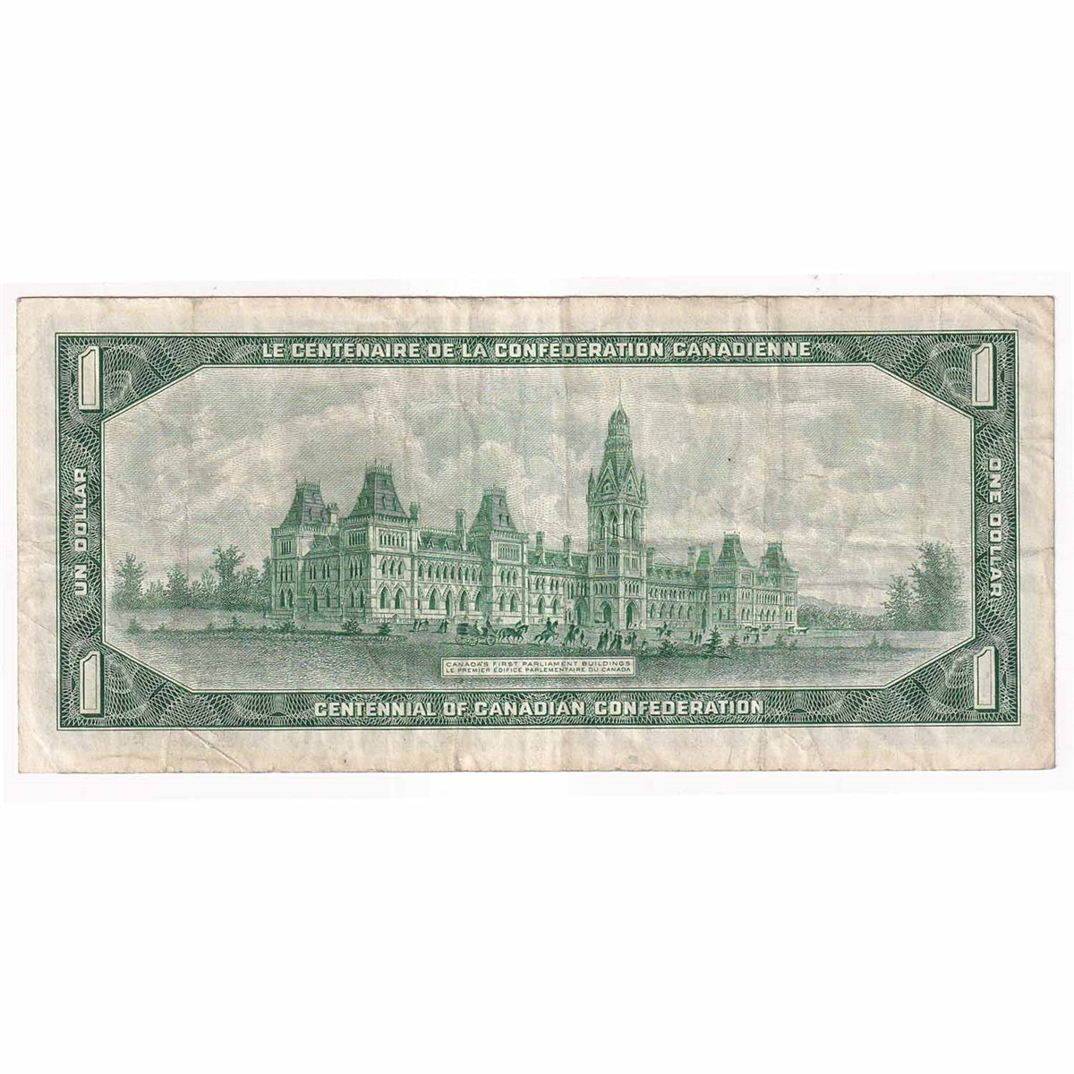 BC-45bA 1967 Canada $1 Beattie-Rasminsky, *N/O, F-VF