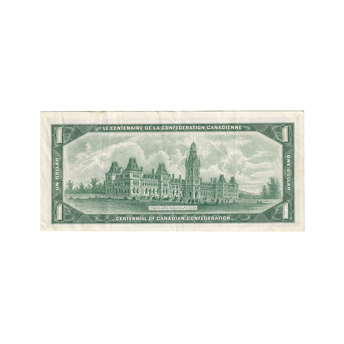 BC-45bA 1967 Canada $1 Beattie-Rasminsky, *N/O, VF-EF