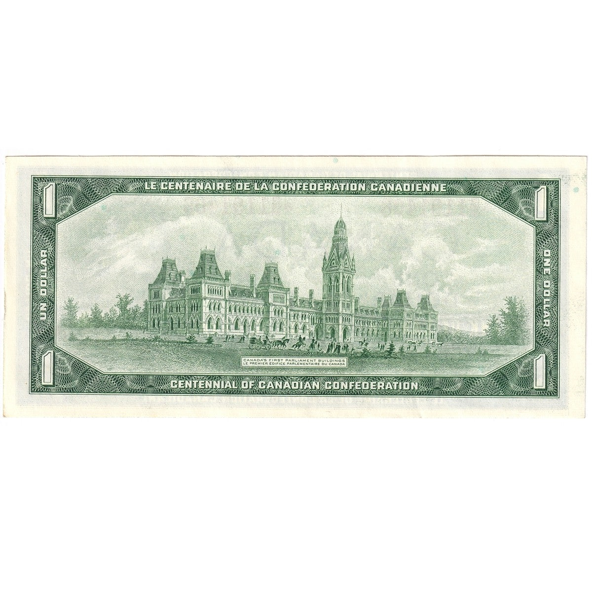 BC-45bA-i 1967 Canada $1 Beattie-Rasminsky, *B/M, AU-UNC